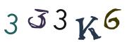 Kuva CAPTCHA